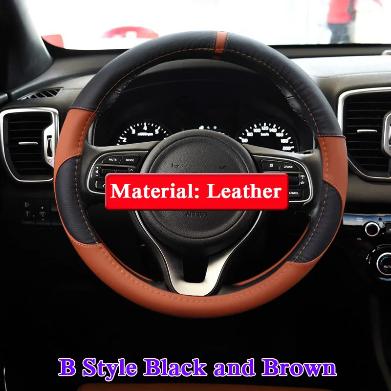 Автомобильный Стайлинг кожаный чехол ступицы рулевого колеса для Kia Sportage KX5 2016 2019