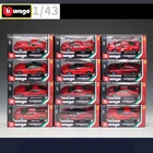 Модель гоночного автомобиля Bburago 1:43 Ferrari, из желтого сплава, имитация автомобиля, украшение, коллекционная игрушка в подарок