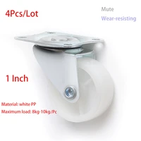 1 inch maximum load 10kgpcs white nylon universal wheel small furniture caster for coffee table desk small cupboard
