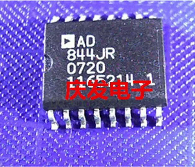 

Free Delivery.AD844JR