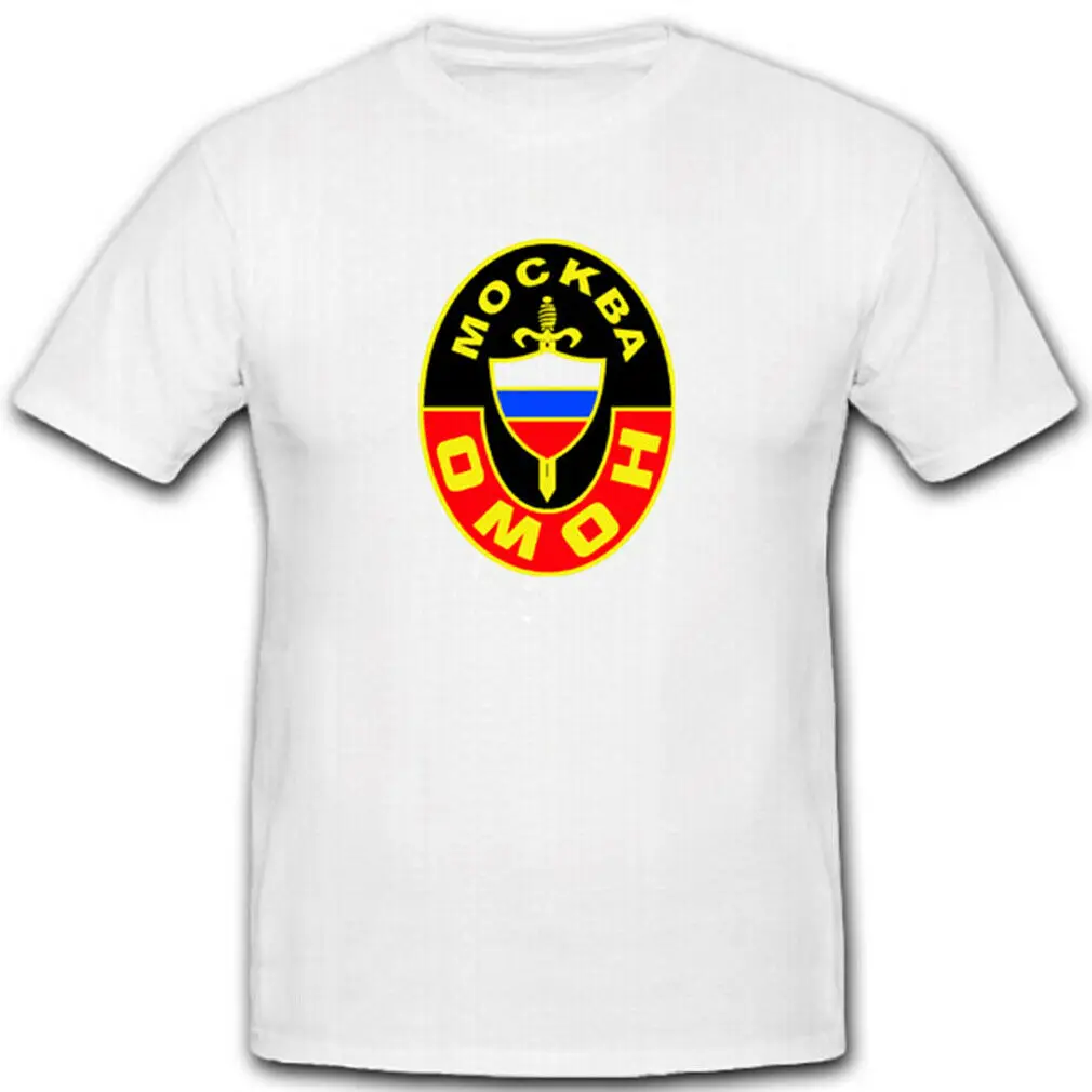 

Russian OMOH Russia Special Forces Men T Shirt Short Casual harajuku shirt 2021