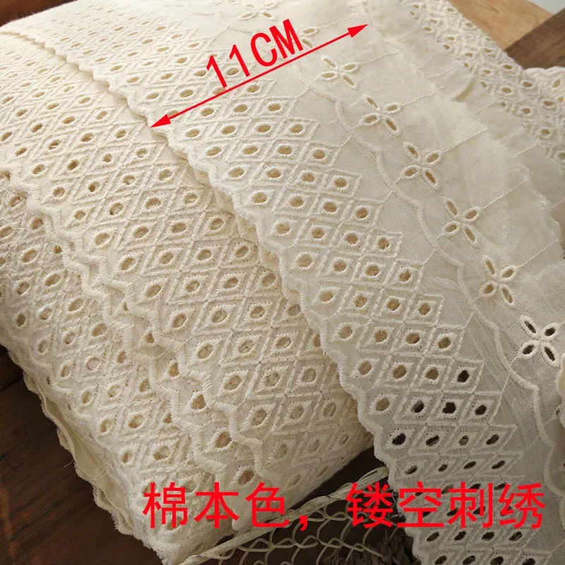 11 см 3 м/лот бежевая вышитая кружевная ткань с вырезами в форме сетки занавеска