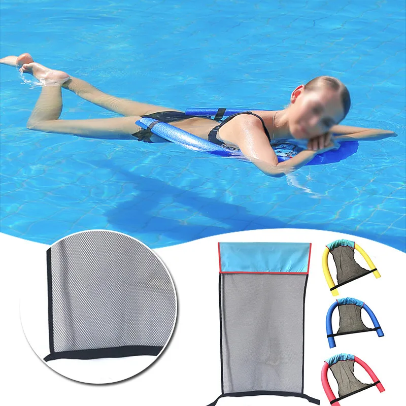 

Floating Pool Water Hammock Float Lounger Floating Toys Inflatable Pool Float Swimming Pool Chair Swim Ring Bed Net Cover Chair