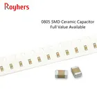 100 шт. 0805 SMD конденсатор, набор электроники 5% 10% 2012 110pF-100nF 180pF 33nF 6,3 V 16V 50V 103K 333K, доступен полный комплект сделай сам