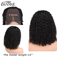 curly lace front human hair lace wigs 4x4 lace closure 3 part glueless closure wig with baby hair natural color for black women