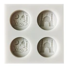 Eid Mubarak, арабский шрифт, силиконовая форма для торта, помадки, печенья, шоколада, сахара, Прямая поставка