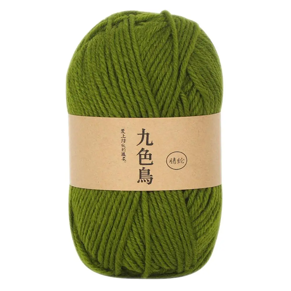 DIY Золотой Бархат шениль пряжа для ручного вязания средней толщины шерстяная