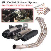 motorcycle full exhaust system for yamaha mt 07 fz 07 mt07 fz07 modified yoshimura escape muffler 51mm db killer front link pipe