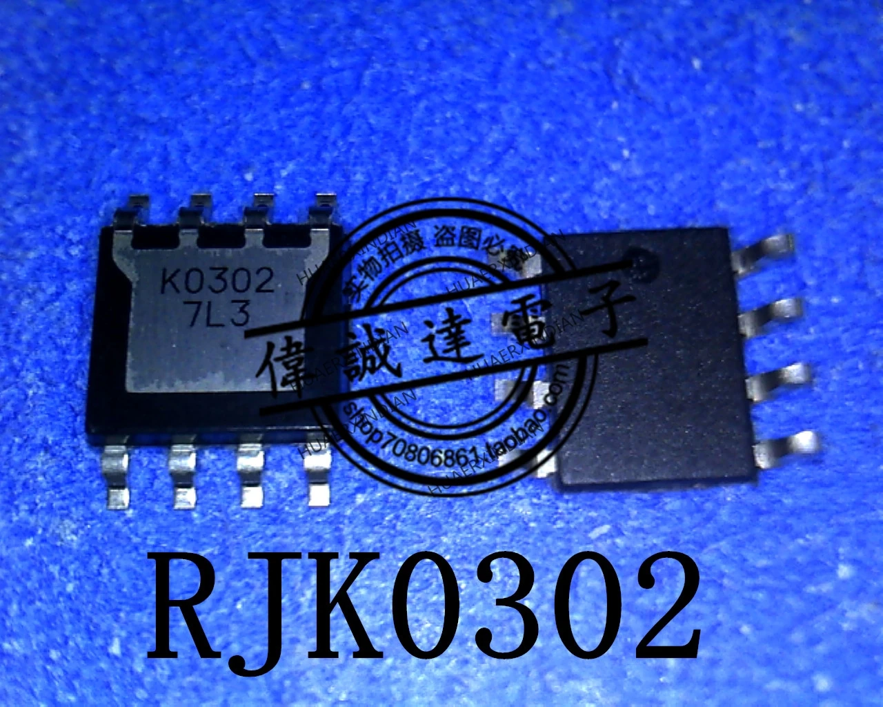 

1 шт. Новинка Оригинал K0302 RJK0302DPB SOP-8 в наличии реальное изображение