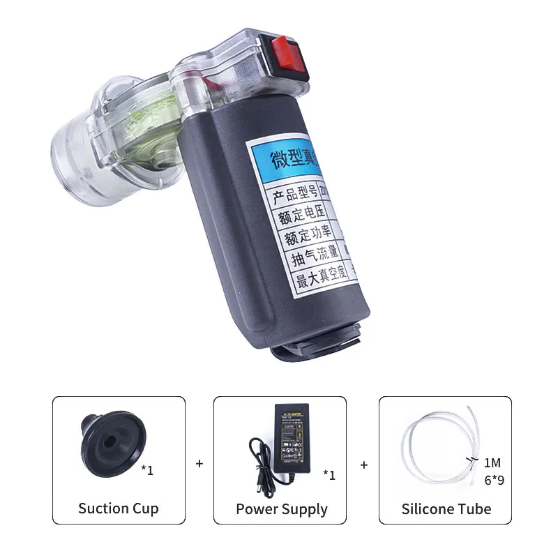 Электрический вакуумный насос для пищевых продуктов Маленький отрицательного