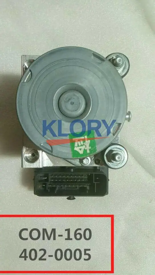 3550110 S08 ABS контроллер для Great wall Florid|Детали оси| |