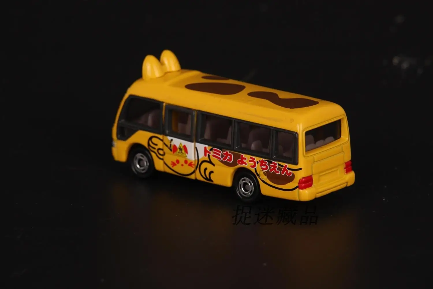 7 см Такара TOMY TOMICA сплав автомобиль номер 118 Кот и кошка детский сад автобус
