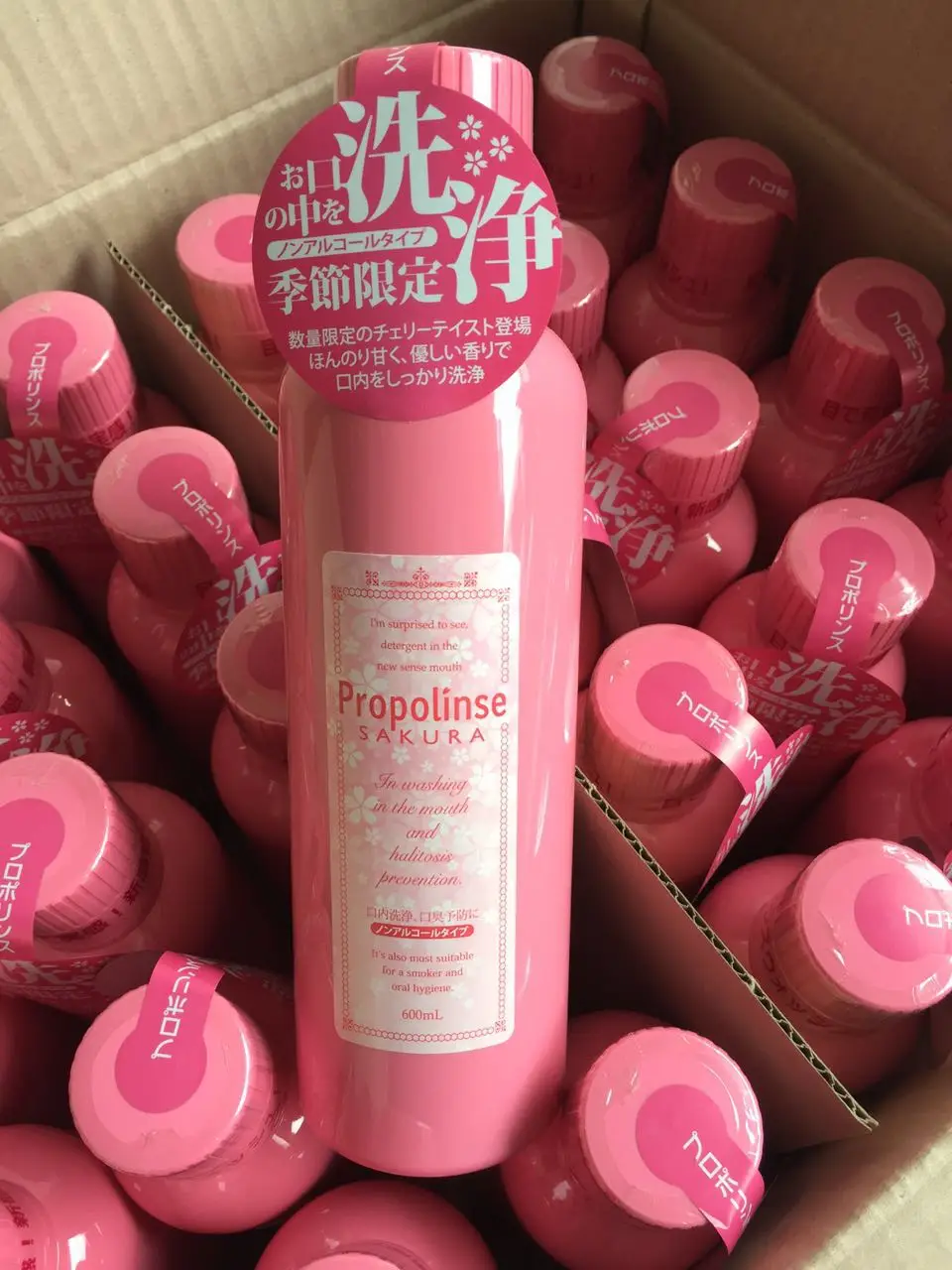 

Ополаскиватель для рта 600 мл из японского прополиса цветка вишни