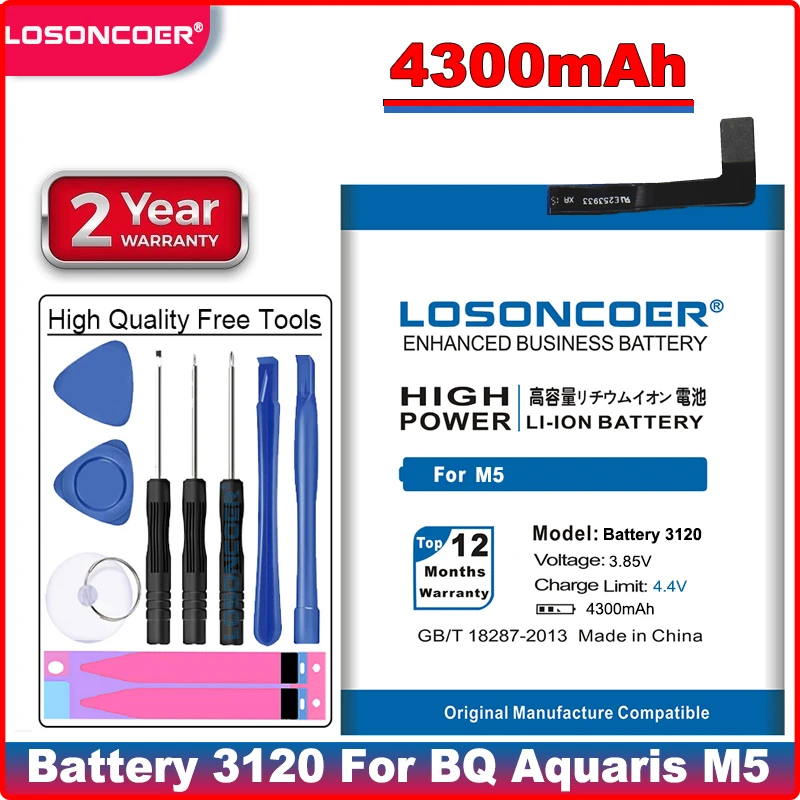 Литий ионный полимерный аккумулятор LOSONCOER 4300 мАч 3120 для BQ Aquaris M5 батарея +