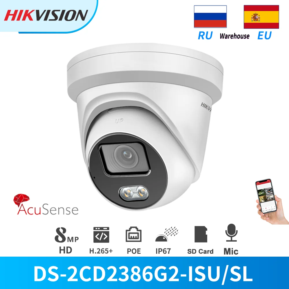 

Hikvision 4K AcuSense PoE 8MP IP Camera DS-2CD2386G2-ISU/SL Active Strobe Light and Audio Alarm Built-In Mic Two-Way Audio IP67