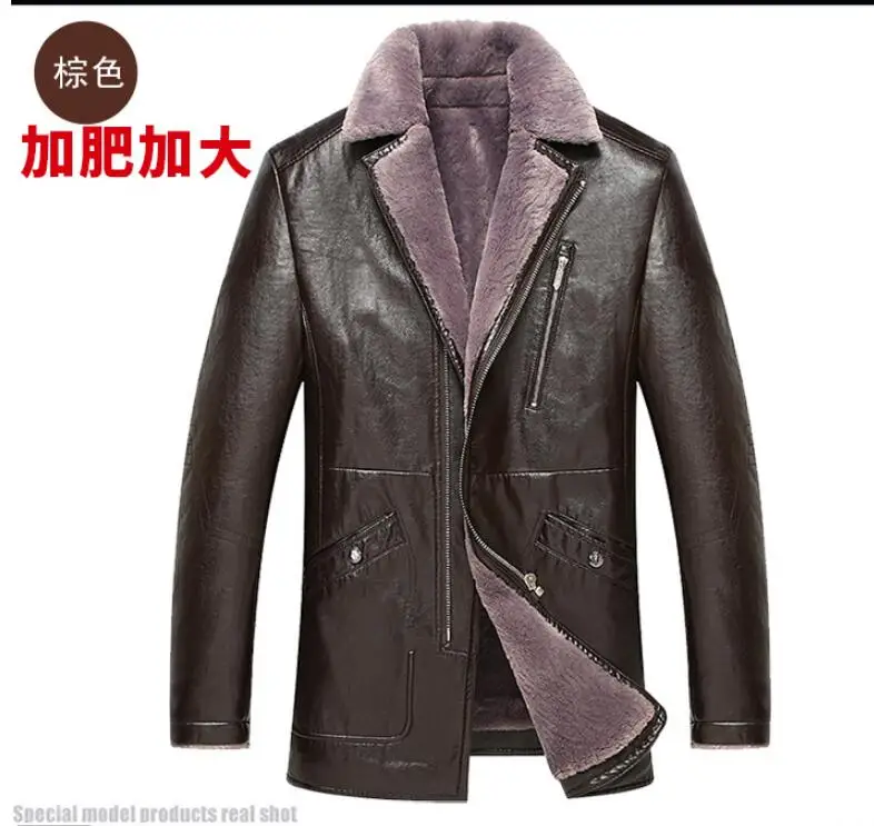 

2021 Winter L-7xl New Plus Size Clothing Suit Collar Clothes Middle Aged Faux Leather Jacket Fur Coat High Quality