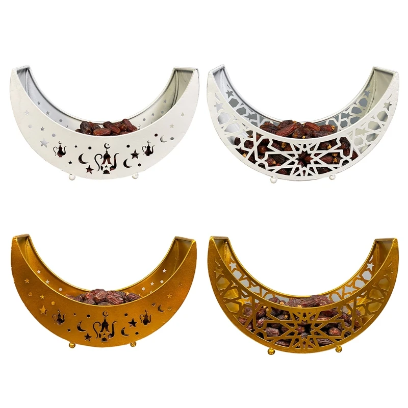 

ИД Мубарак Луна сервировочный поднос посуда десерт контейнер для хранения еды Рамадан мусульманская доставка для вечевечерние