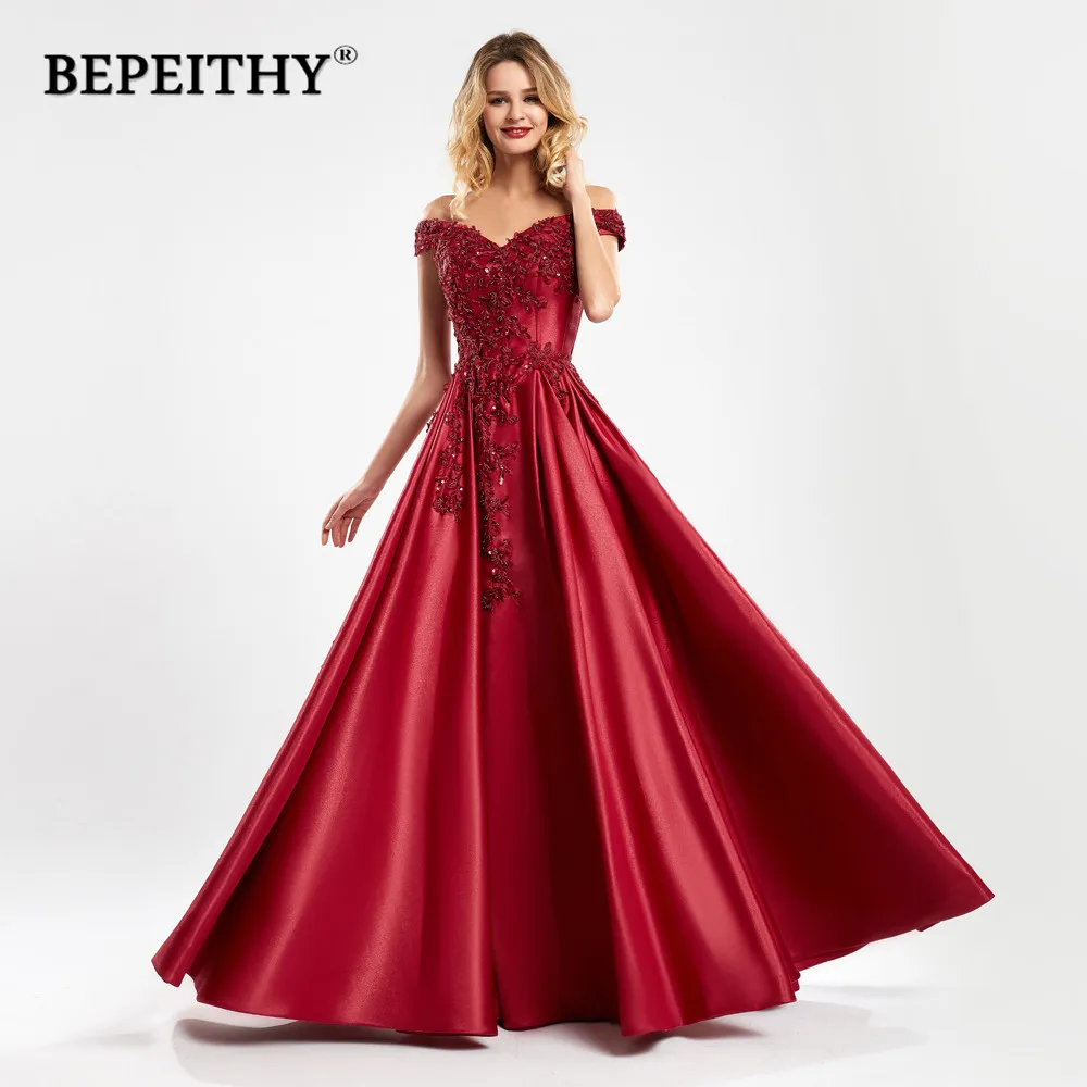 Женское вечернее платье BEPEITHY Красное длинное с открытыми плечами элегантное