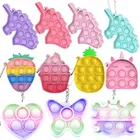 Игрушка-фиджет Pop It, единорог, брелок для ключей, грызун, Пионерская арифметическая настольная обучающая игрушка для снятия аутизма, детские подарки