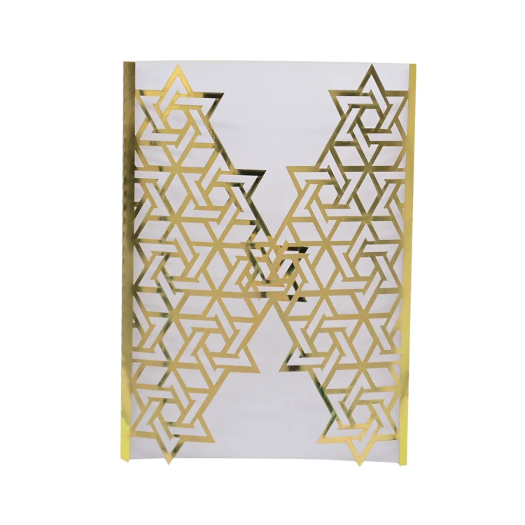 Девид звезда лазерная резка бар мицва персонализированное имя пригласительная