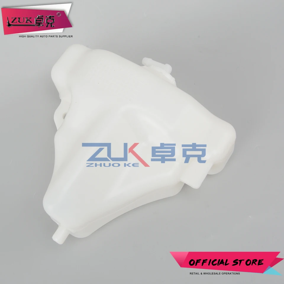 ZUK Radiator Reserve Tank OE#19101-RCA-A00 For HONDA Accord 2003 2004 2005 2006 2007 2.0L 2.4L 3.0L Water Deputy kettle | Автомобили и