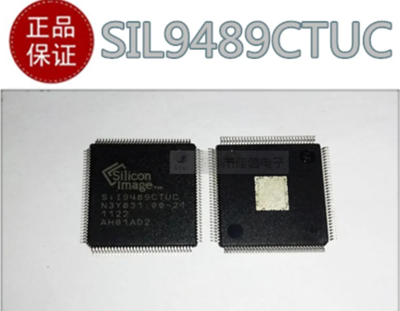 

Mxy SIL9489CTUC SII9489CTUC SIL9489 SII9489 TQFP128 1PCS New original authentic integrated circuit IC LCD chip electronic