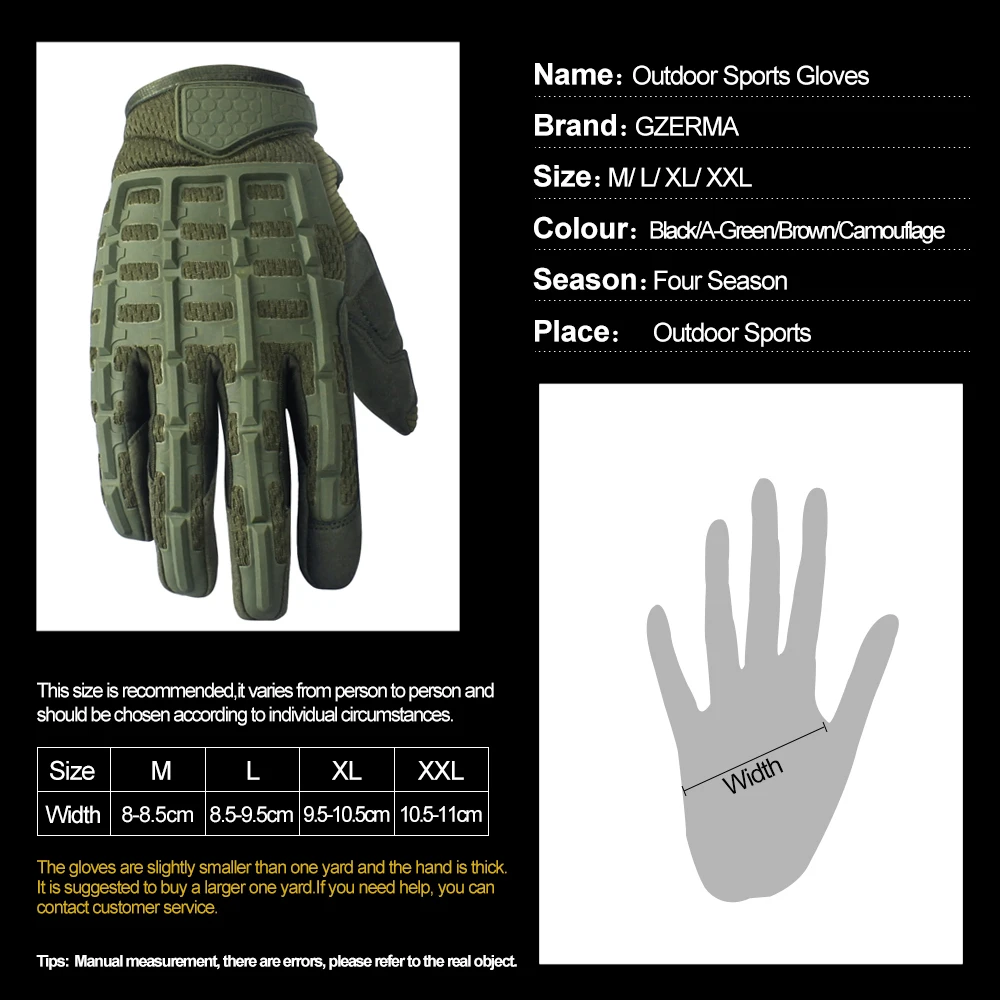 Перчатки мотоциклетные для мужчин и женщин тактические митенки сенсорных