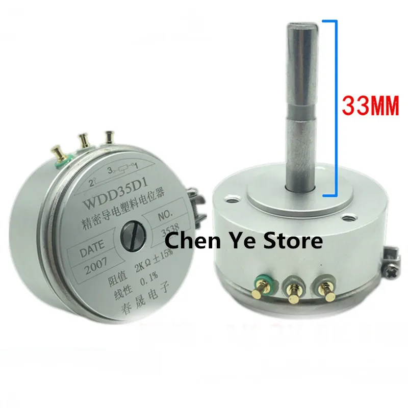 100% NEW Precision conductive plastic potentiometer WDD35D1 1k 2k 5k 10k long axis 0.1% linear axial length 33mm