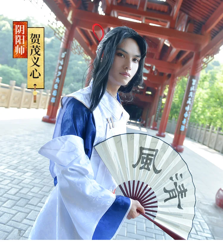 Игровое устройство Onmyoji SSR Shiranui костюм героя косплэй кимоно для косплея Униформа