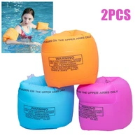 2pcs adult children swimming arm ring inflatable safety pool float sleeves swim arm floating armbands trainer pvc accessories