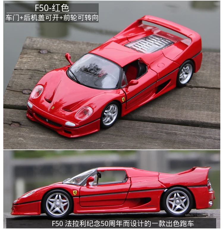 Bburago 1:24 Ferrari 599GTO модель автомобиля литье под давлением Металлическая Модель Детская игрушка бойфренд подарок имитация сплава автомобиль коллекция