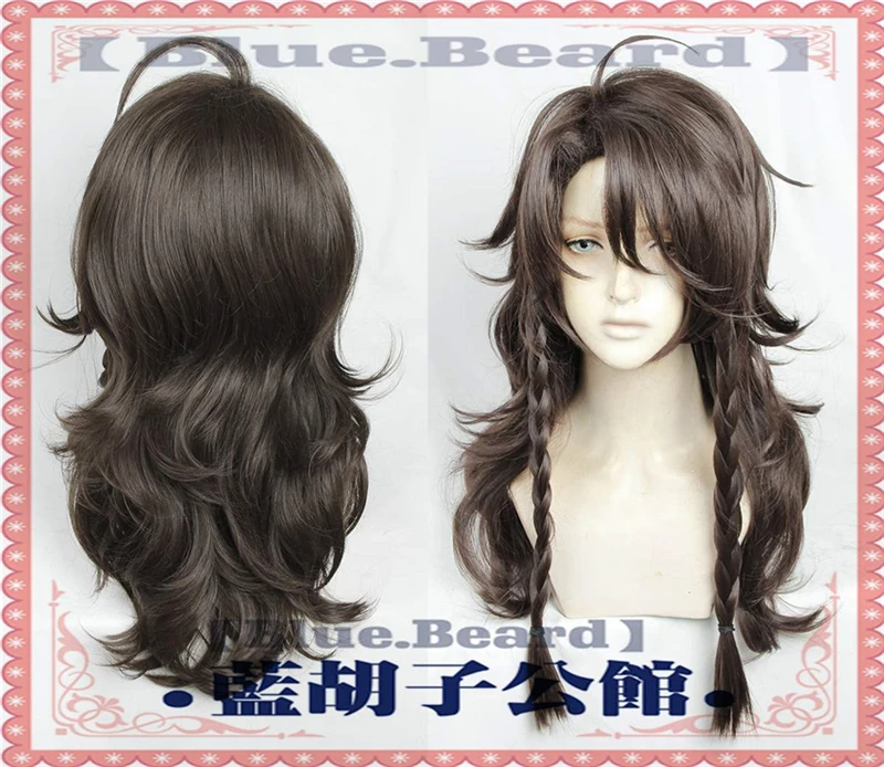 

Twisted Wonderland Cosplay Leona Kingscholar Wig The Lion King Scar Hair Braided Long Curly Brown Men Women Role Play Wigs