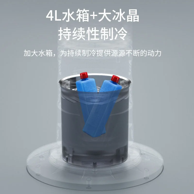 Подвижный вентилятор для кондиционирования воздуха домашний воздушный