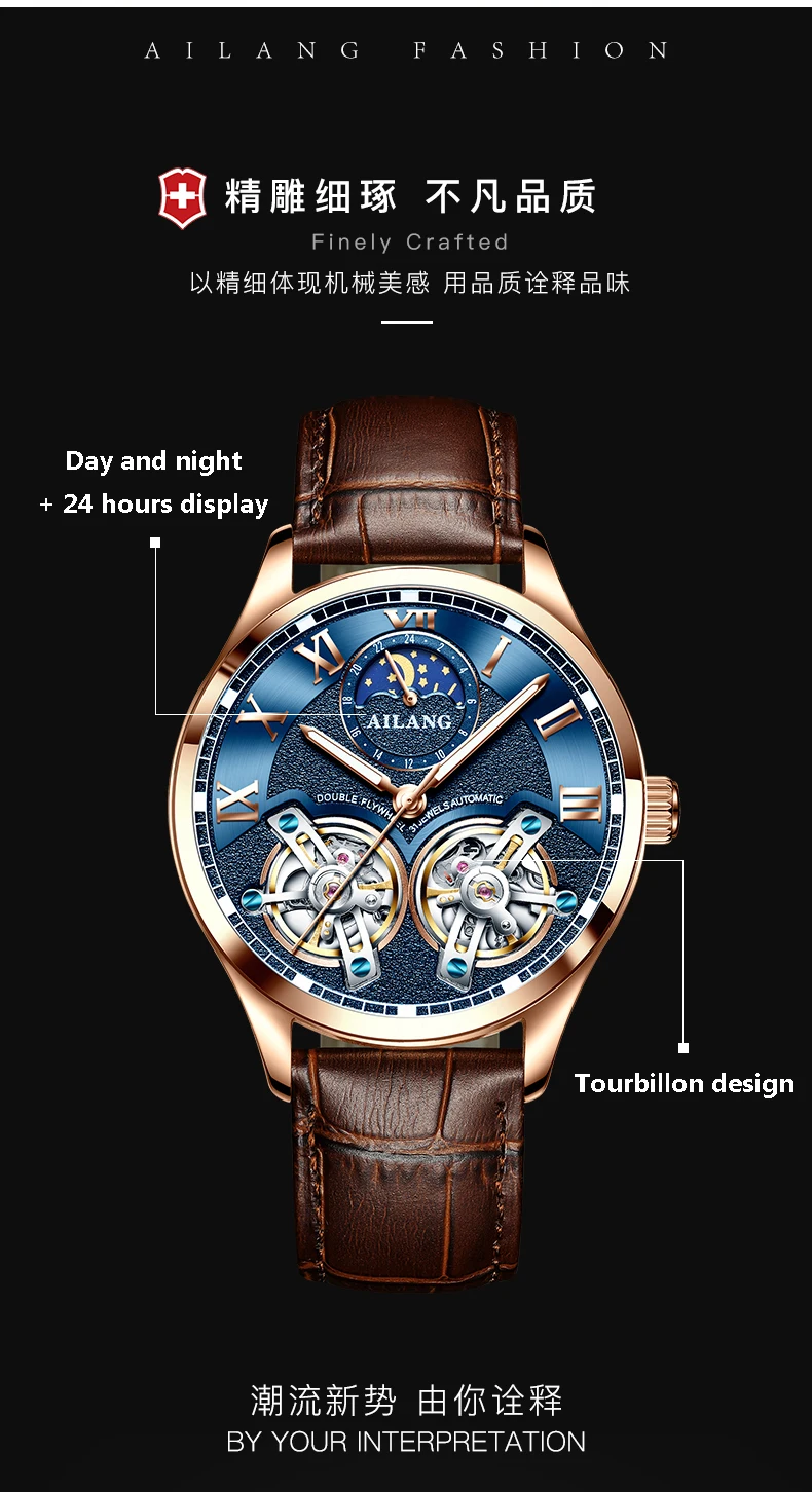 AILANG дизайн швейцарские часы мужские механические watch men водонепроницаемые clock mechanism командирские часы мужские спортивные tourbillon часовой механизм стимпанк часы последняя мода