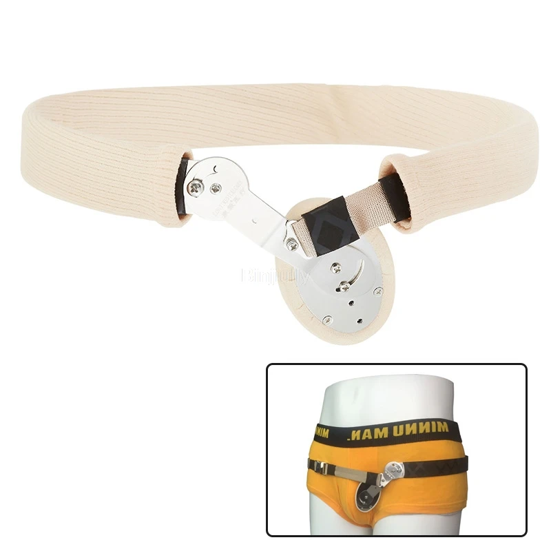 Высококачественная удобная домашняя переносная грыжа для взрослых мужчин и