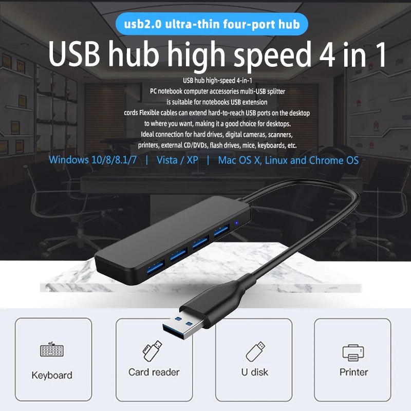 

Высокоскоростной адаптер для компьютера, ноутбука, 4 порта, Разветвитель USB 2,0, Удлинительный кабель для мыши, клавиатуры
