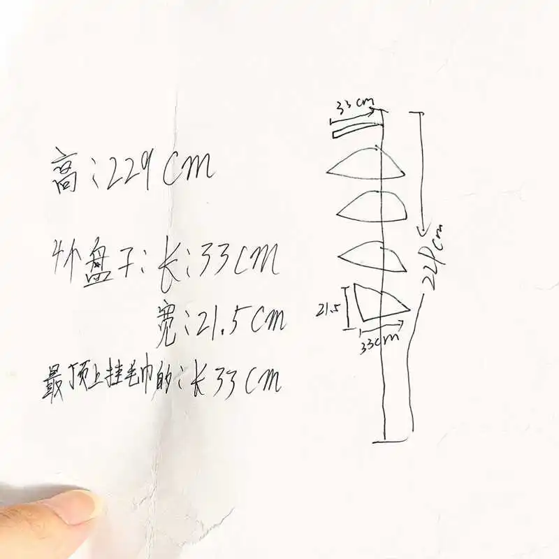 

shower shelf 4-Tier Bathroom Height 63" -118" Adjustable Telescopic Shower Shelf Shower Corner Rack corner storage holder