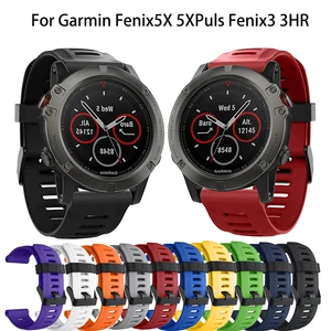 26mm sport silicone wrist strap replacement bracelet watchband for garmin fenix 3 hr 5x plus 6x pro fenix3 belt smartwatch band free global shipping