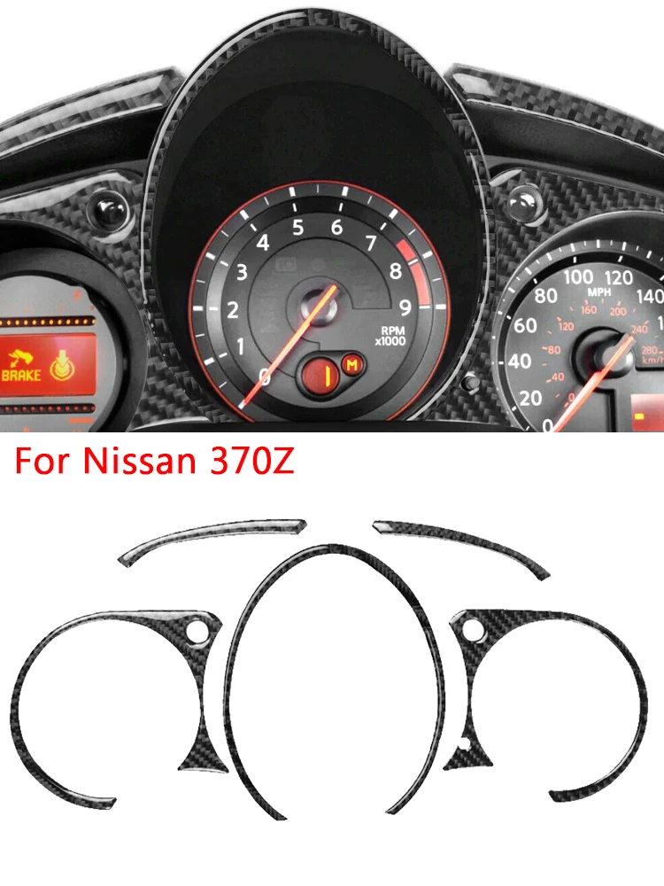 CARBON FIBER FRONT CENTER CLUSTER SPEED GAUGE RING COVER FOR NISSAN