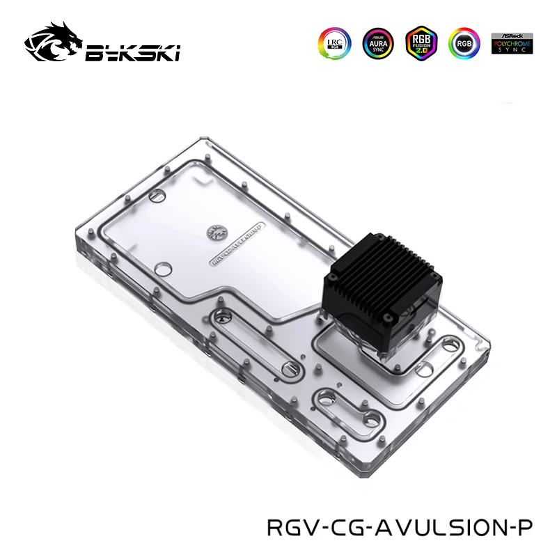 BYKSKI акриловые дистрибутив решение для Пума авульсия 12v 4PIN цветная (RGB) 5V 3PIN полосы