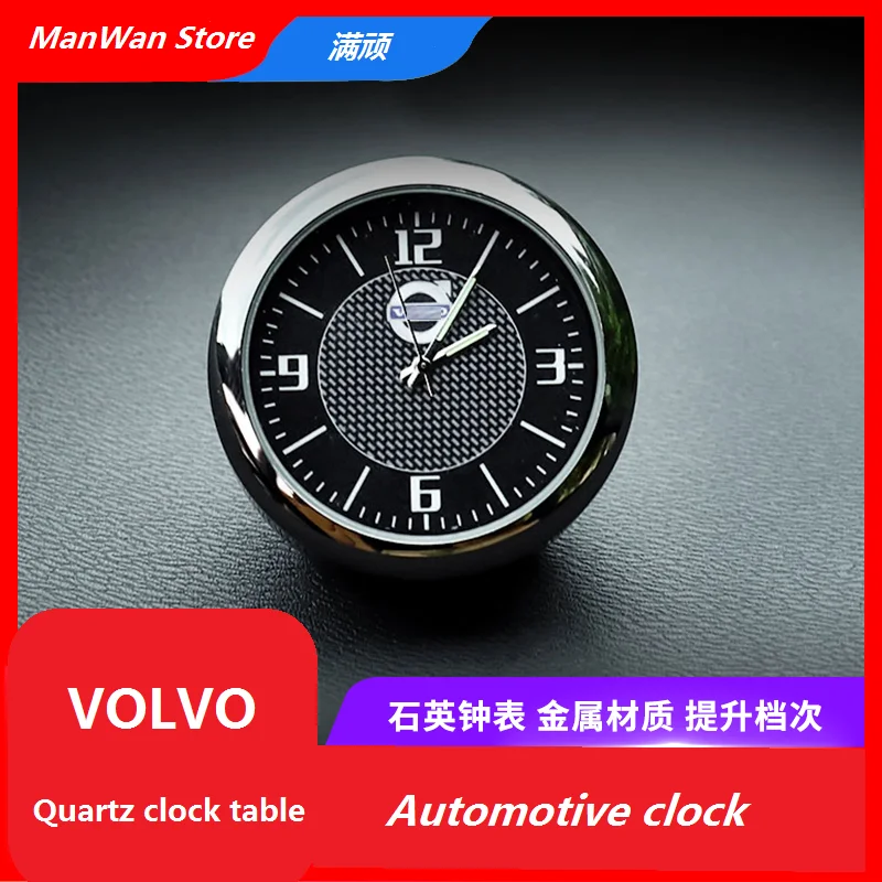 Часы для автомобиля Volvo XC60 18 20 модифицированные кварцевые часы салона S90 XC90 V90