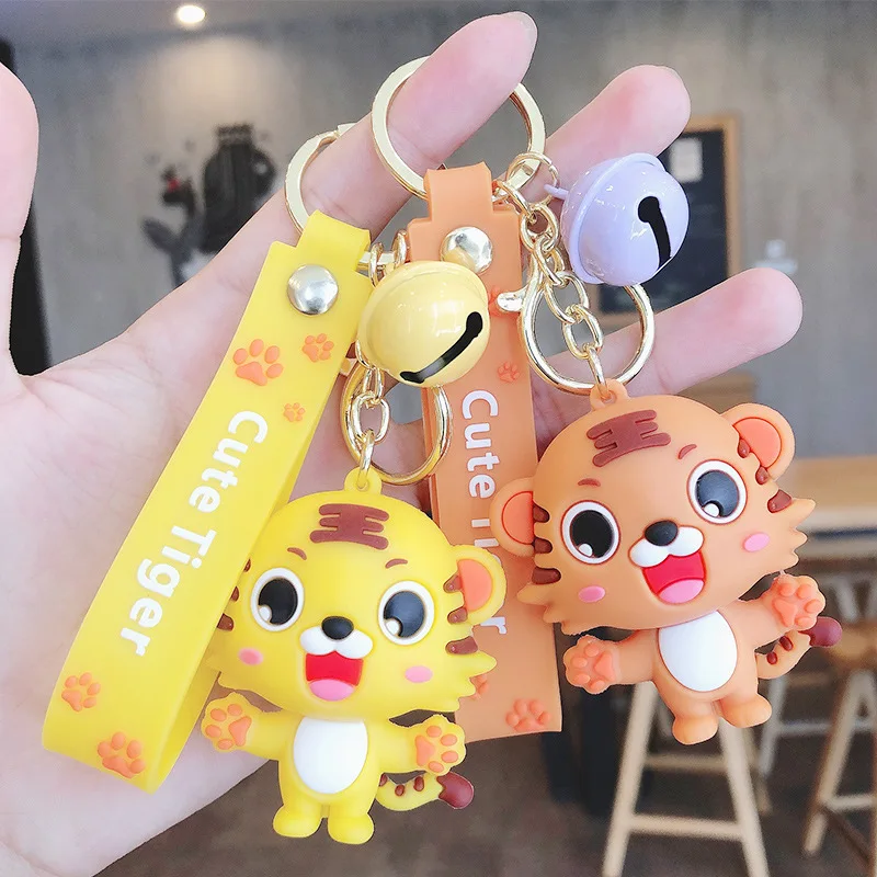 

Animal Key Chain Pendant Small Tiger Backpack Pendant Cute Doll Pendant Creative Backpack Pendant Car Key Chain Pendant