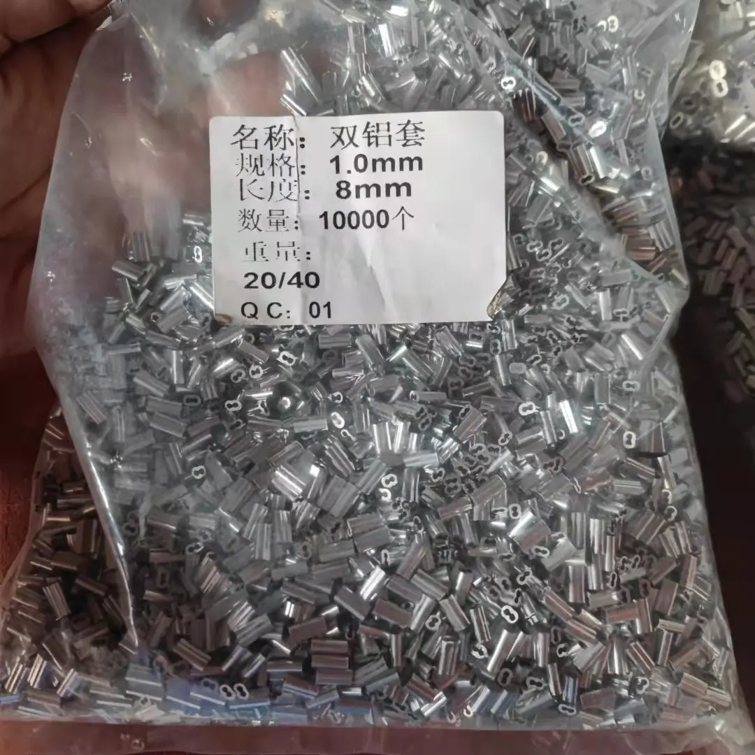 Manga doble de aluminio, 1mm, 20000 piezas, 1,2mm, 10000 piezas