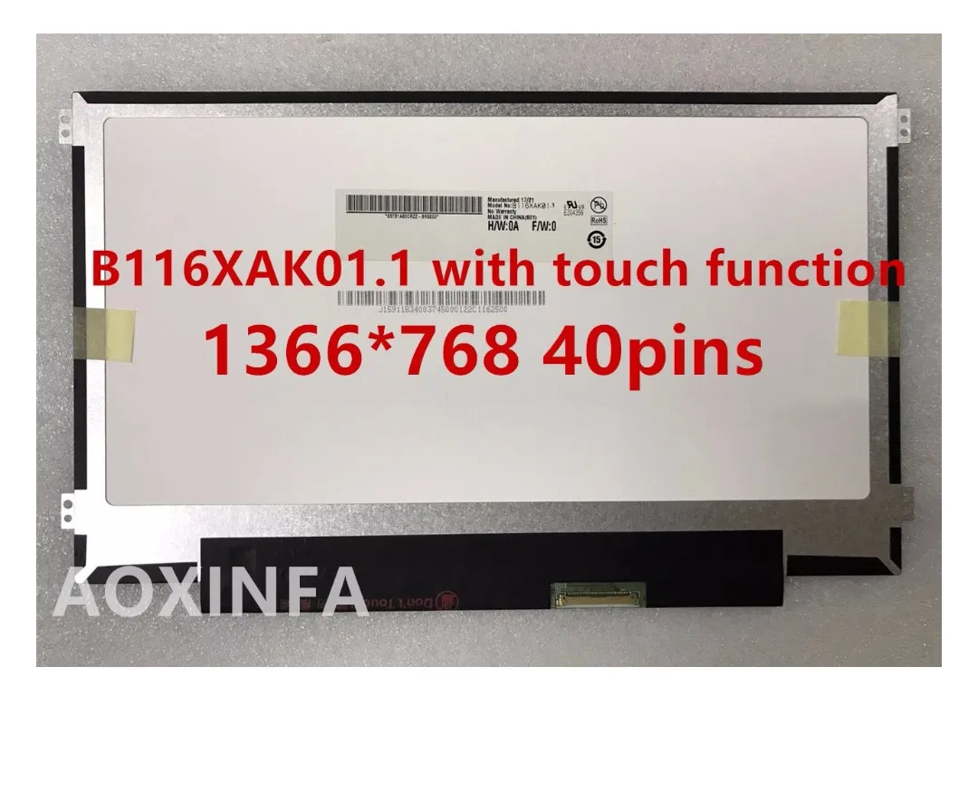 Новый оригинальный сенсорный экран B116XAK01.1 B116XAK01.0 B116XAK01.2 1366*768 40 контактный