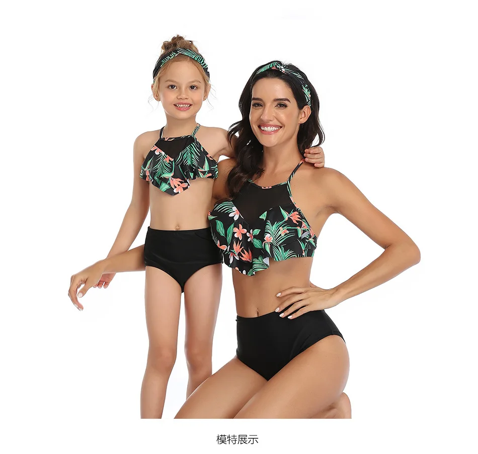 Купальники для мамы и дочки купальники семейная одежда семейный купальный