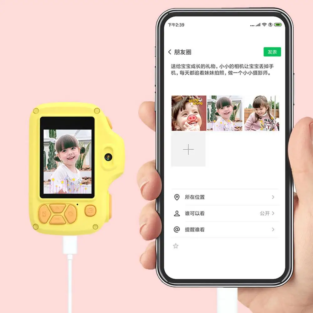 Новые модные детские носки с защитой от сотрясений цифровой Камера Портативный