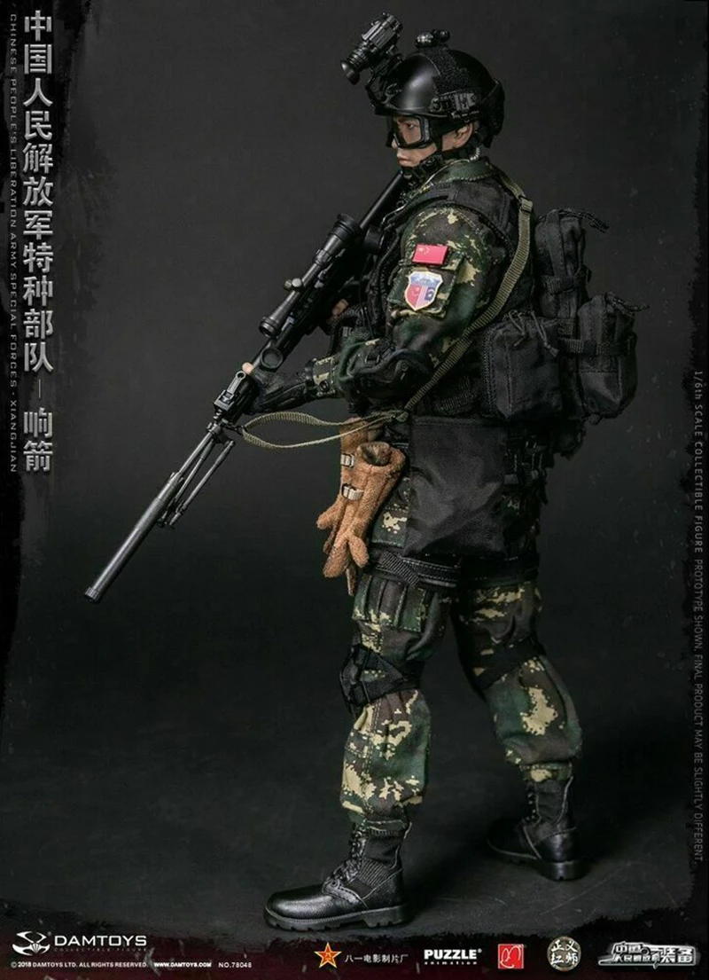 Полный набор экшн-фигурка DAMTOYS 1/6 Китайская армия PLA спецназ Xiang Jian 78048 солдат фигурка игрушки для фанатов коллекция