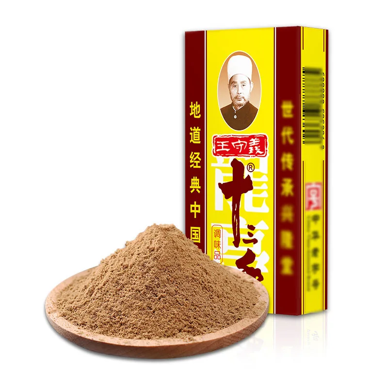 

Wang Shouyi thirteen spices ,secret kitchen soup ingredients five spice powder stewed soup dumpling filling 45g * 10 boxes