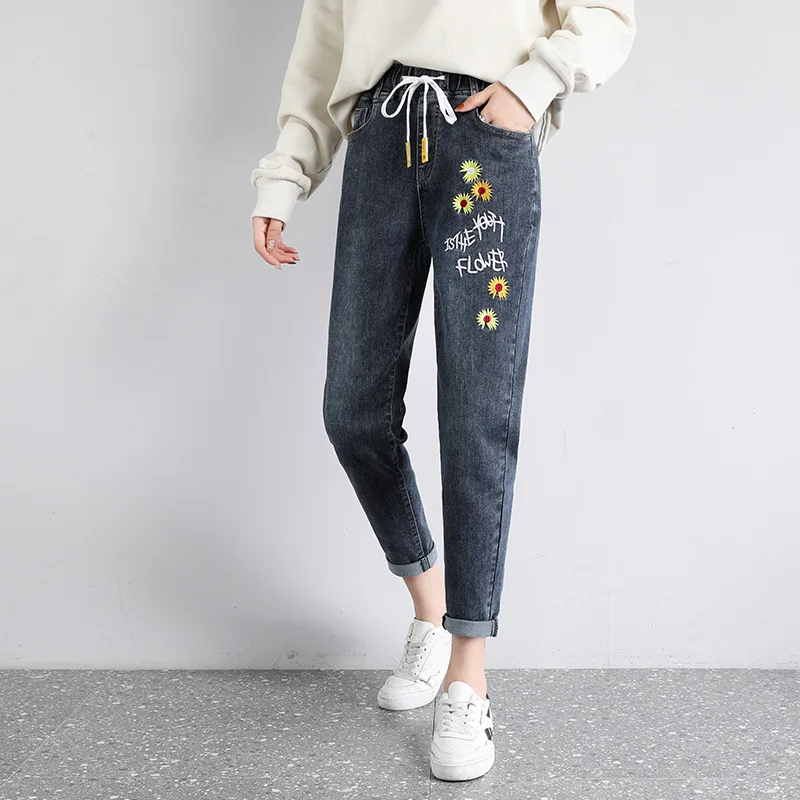 

Lace-up Elastic Waist Jeans Small Daisy Embroidered High Waist Harem Wide Pants Loose Casual Slimming Women 2020 Autumn Trousers