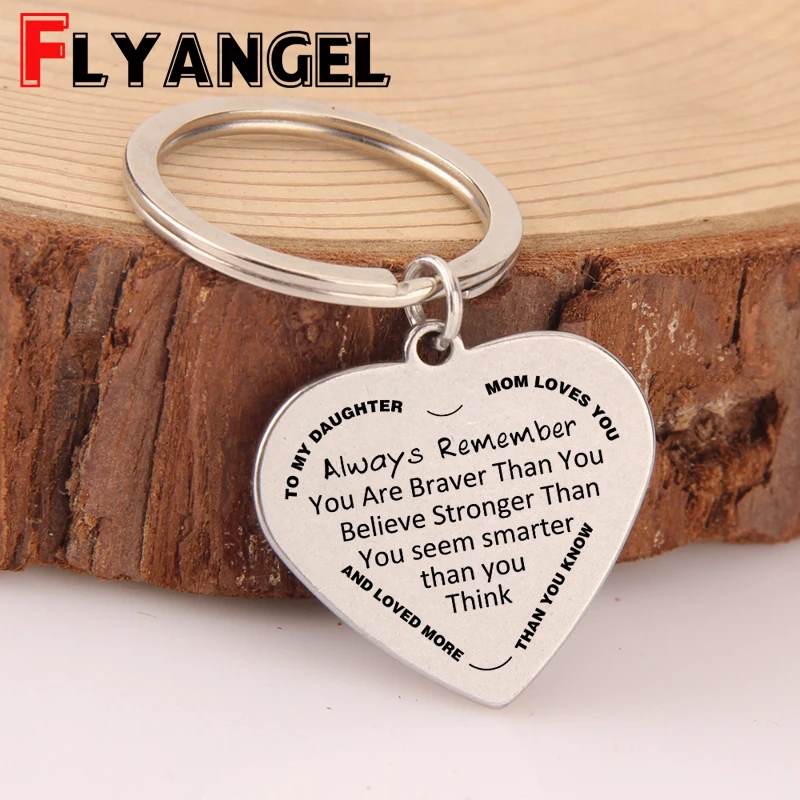 Подарок для мамы и дочки брелок с гравировкой всегда помните что мама любит вас